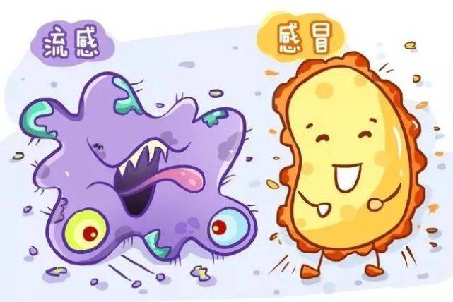 流感|中疾控最新提醒：建议这些人优先接种！