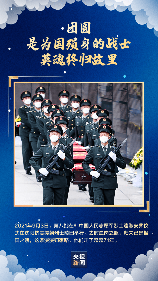 千山万水|露从今夜白，月是故乡明！