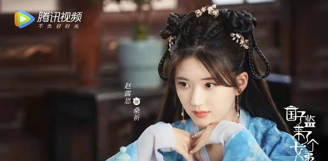 角色|赵露思又一甜宠剧将播，女扮男装太俗套，土味情话很好笑？