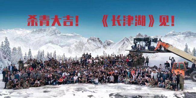 徐克|长津湖值得投资吗？为什么？