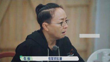 节目组|《桃花坞》开播场面有点尬，宋丹丹气场太强，汪苏泷全程打圆场！