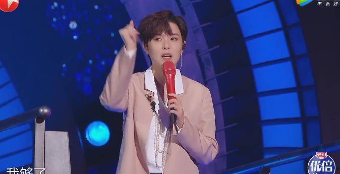 胡夏|胡夏终于等到林子祥，提前预定决赛入场券，杨芸晴遗憾流局