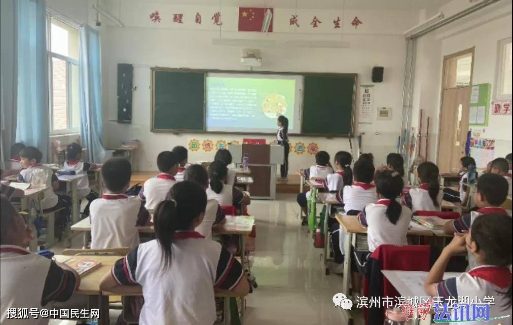 【中秋节特辑】滨城区玉龙湖小学开展劳动教育课程特色创建系列活动