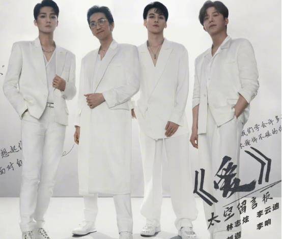 舞台|林志炫从两米高台坠落,观众心疼,可他的反应好敬业