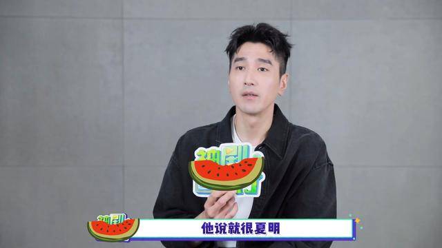 职场|《理想之城》赵又廷自曝曾拒绝出演，夏明最后会失败，是因为贪心！