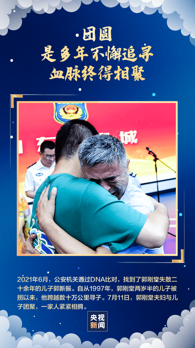 千山万水|露从今夜白，月是故乡明！