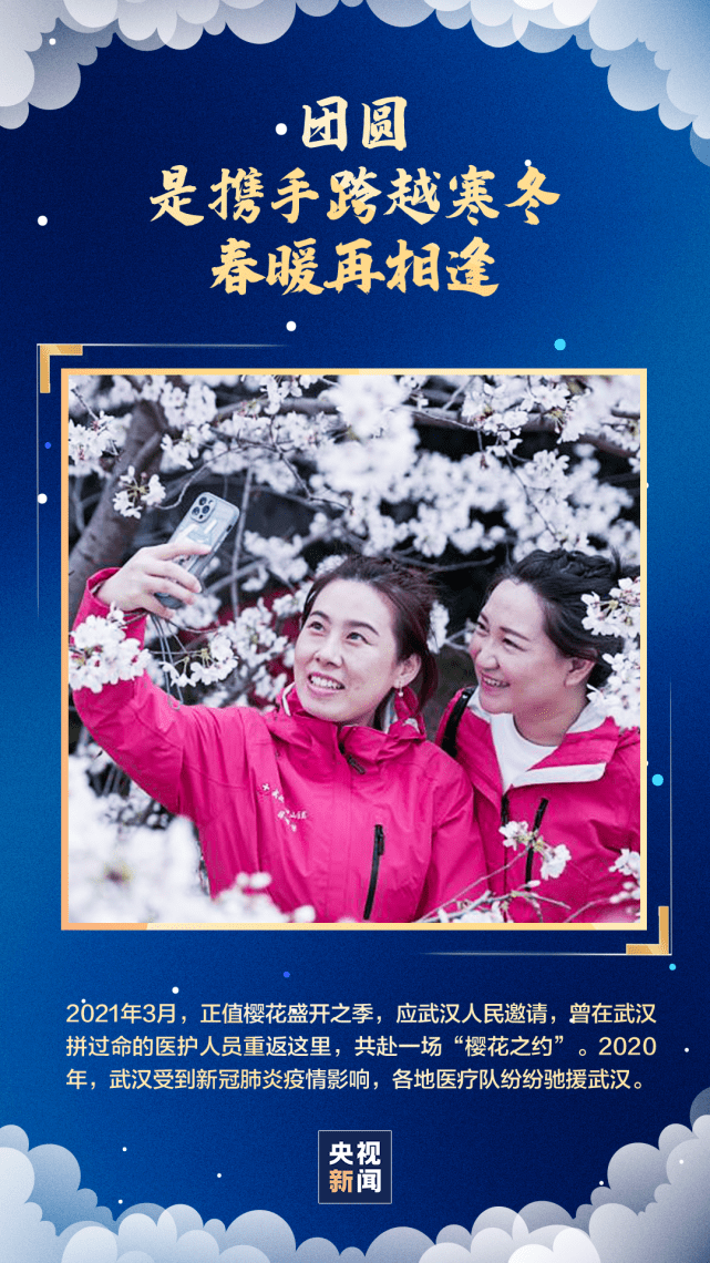 千山万水|露从今夜白，月是故乡明！