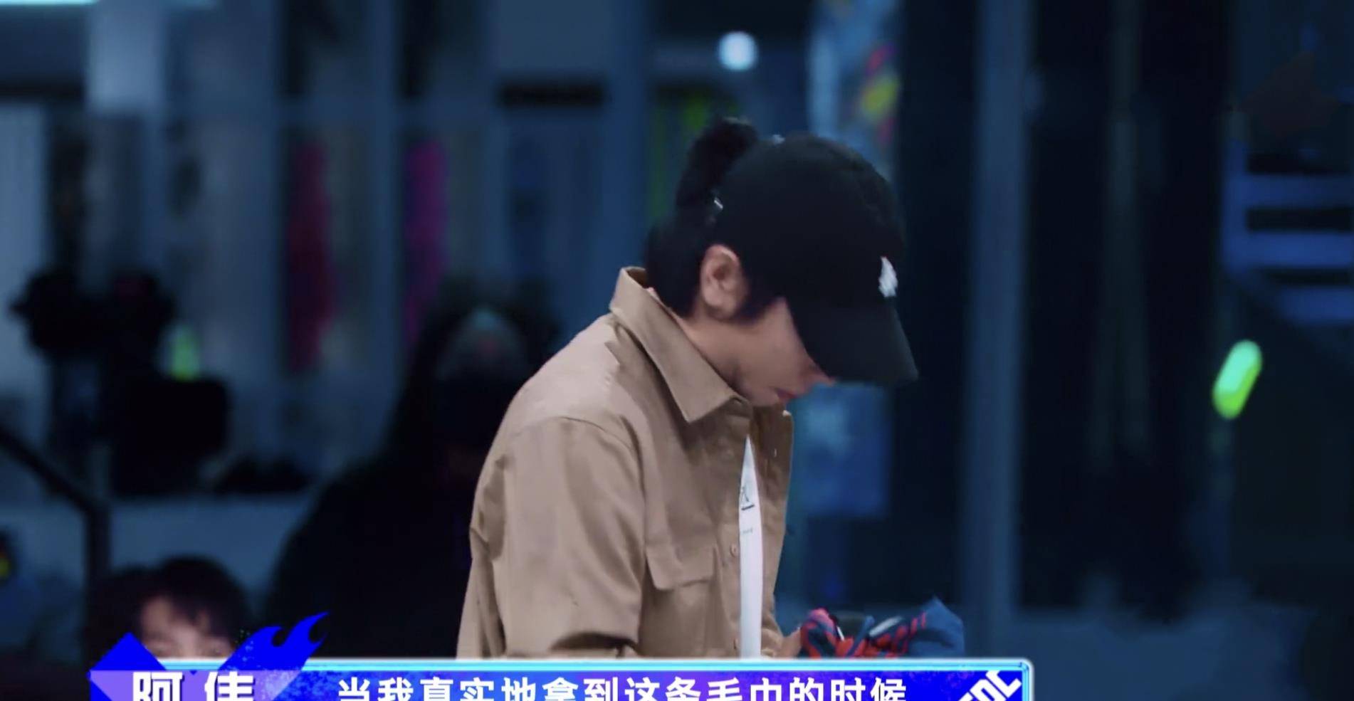 四季|《街舞4》实力选手被淘汰，混子晋级40强，网友表示不满