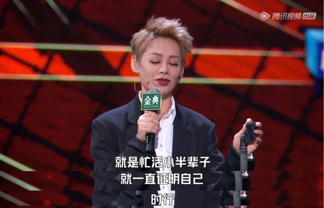 金鸡|从宠爱到路人缘暴跌，宁静女王到底做错了什么？