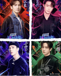 企业|这就是街舞开播,王一博的热搜一波接一波,有点没办法太出彩了!