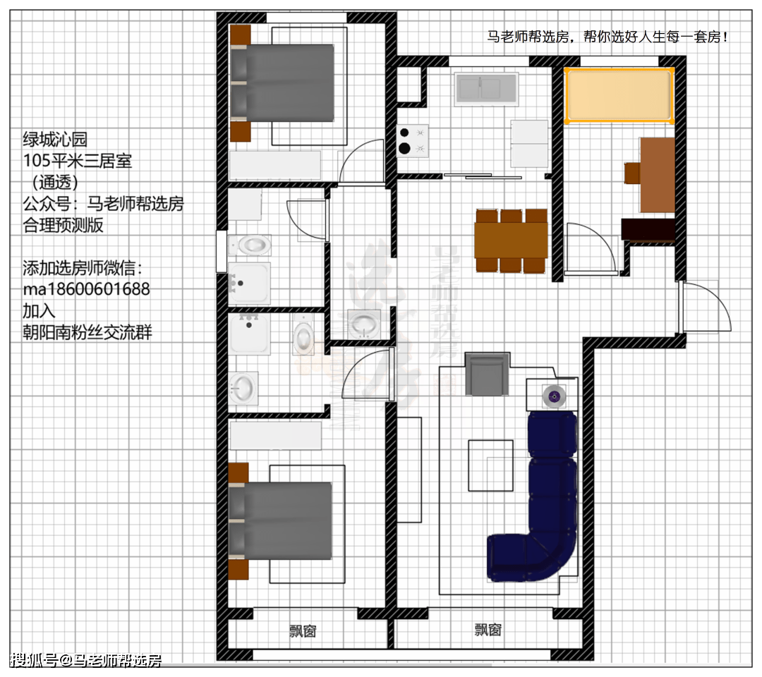afa4ac216f1d4ea2baa744cf97781dc8.png