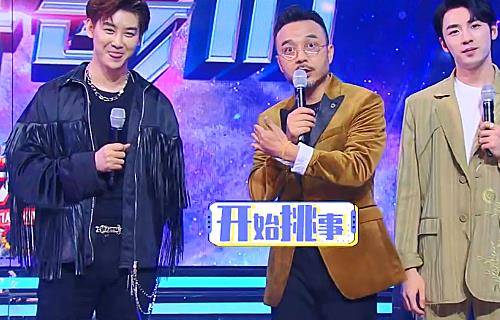 因为|王一博变导师被为难，评价前队长谨慎发言，最后只能说俩字