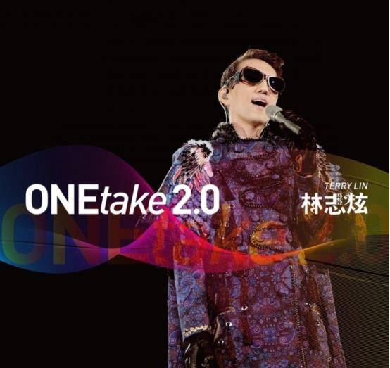 舞台|林志炫从两米高台坠落,观众心疼,可他的反应好敬业