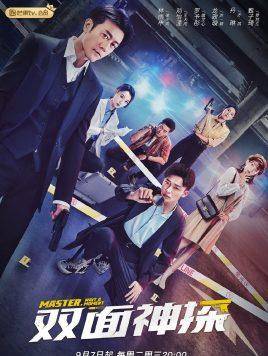 卫视|九月份，值得一追的电视剧