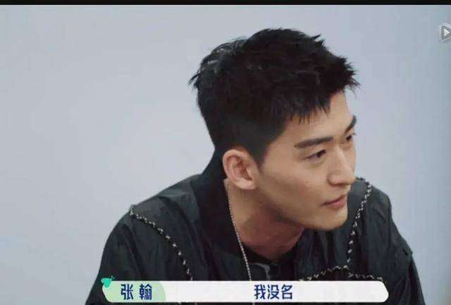 节目组|《桃花坞》开播场面有点尬，宋丹丹气场太强，汪苏泷全程打圆场！