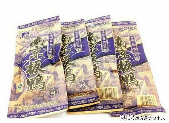 包装袋|时光荏苒，岁月如梭，这17种小时候吃过的零食你还记得吗