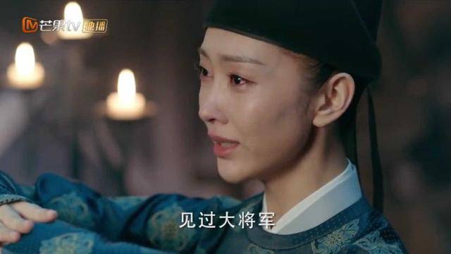 姜奇|与君歌：他的出现，揭开了3点观众最想知道的真相，珖王令人意外2