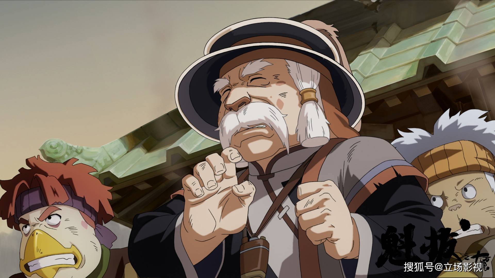 原创魁拔之幽弥狂首播真人版电影魔咒再现武侠突然邂逅高科技