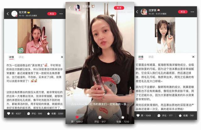 黄圣依37岁黄圣依素颜美到“心儿颤”！她推荐的护肤好物，张韶涵也说好
