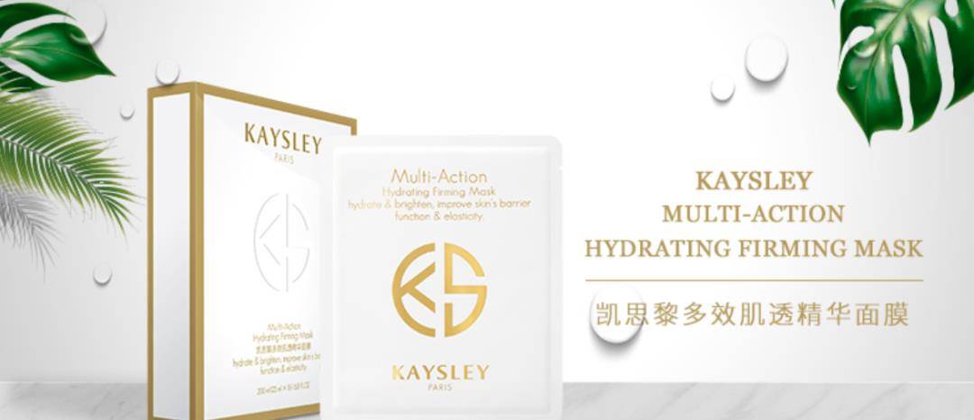 人参HB美妆大赏榜单公布，年度好用的化妆品清单