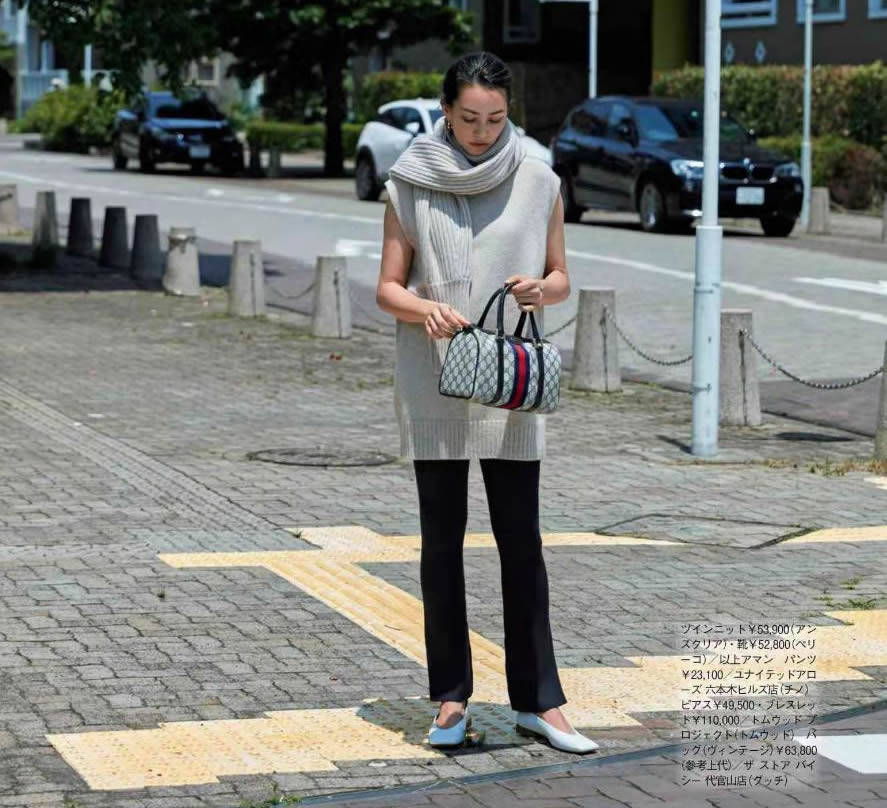 生活 衣品高的人,凭什么随便穿都美?3个时尚“穿搭公式”,就你不知