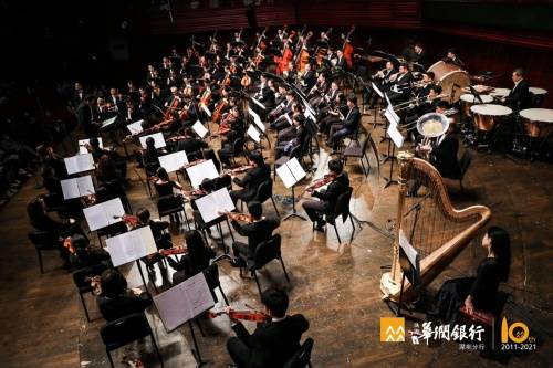  华润银行深圳分行十周年答谢音乐会圆满落幕 币圈信息