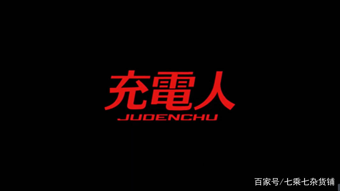 具象|2021北影界首映片单《破·界短片集》：破界了但没完全破界