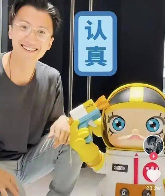 好的大人玩具有哪些 5852cce48c5a410a97e338c3bff2ba44.jpeg