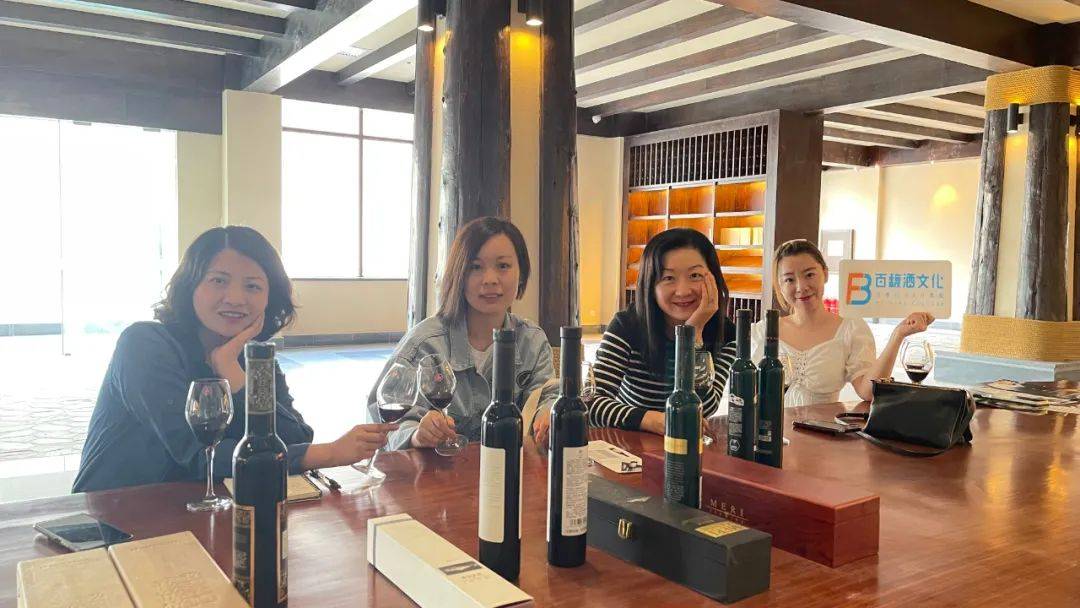 Wine|百馥访谈|前四大会计师事务所税务合伙人安洁,香格里拉葡萄酒产区研学感受