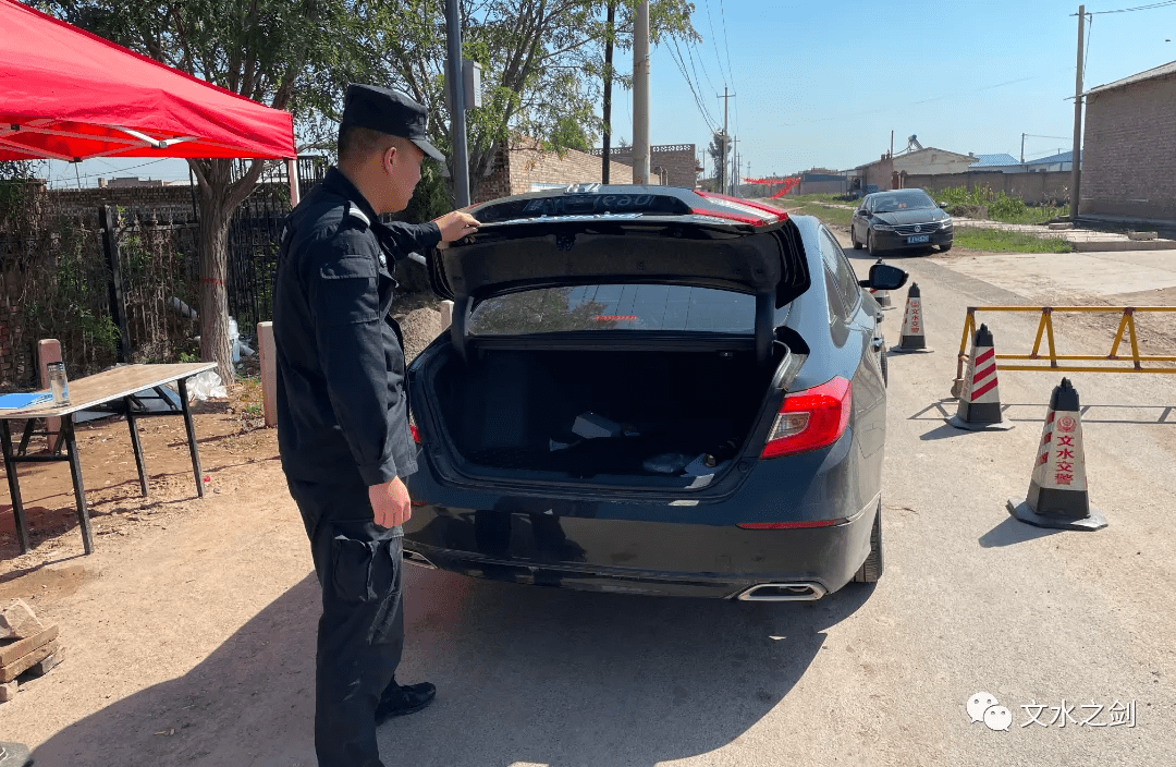 守护|中秋佳节我在岗，文水公安护民安