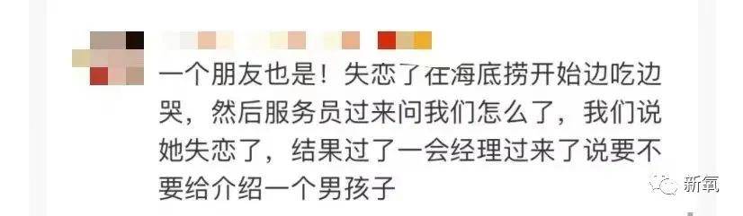 祖儿|宋祖儿，好像有那个社交牛逼症