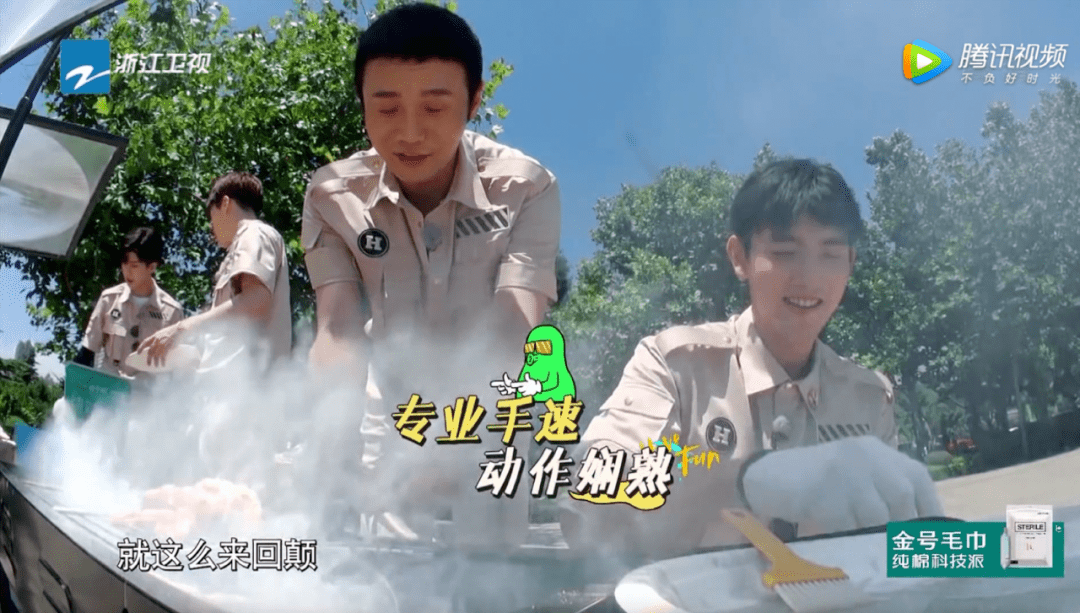 李荣浩|《嗨放派》:有趣的科学很重要,有效的执行很必要