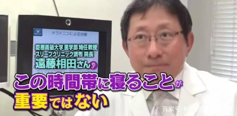 严重“带货一姐”薇娅节目上卸妆,素颜颜值严重降低,皮肤状态很真实