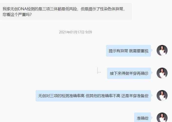 9c833de2d2b04730ac3ea34506e2384a.jpeg