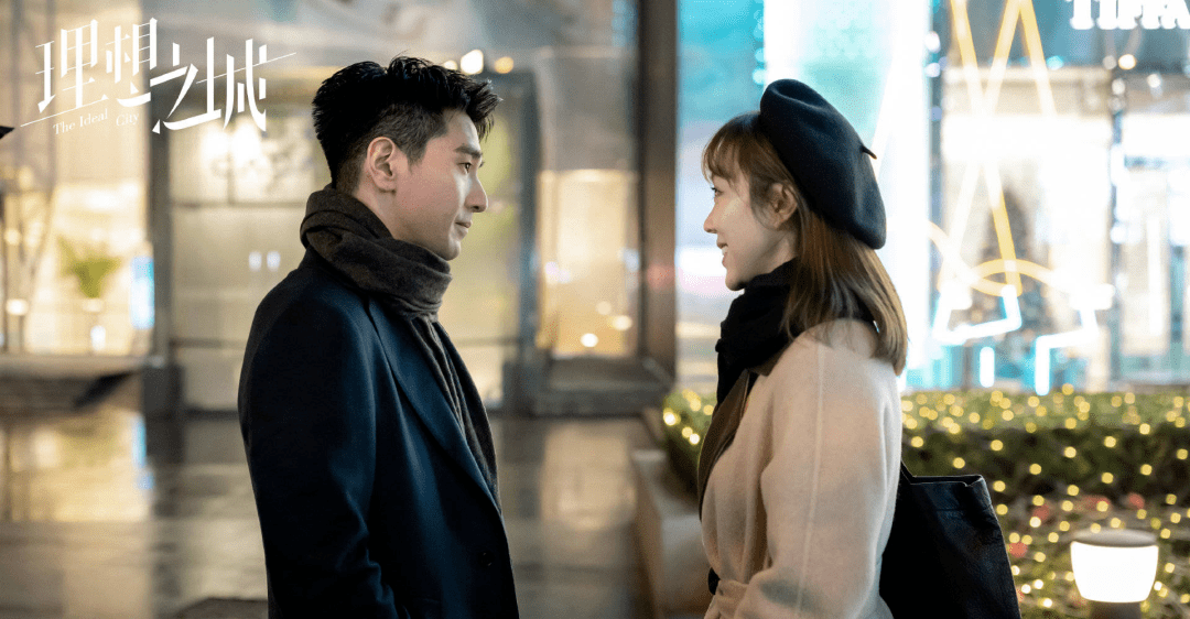 什么样的爱情注定没结果 9ece2157f7964181a85f304d9f09ac5a.png