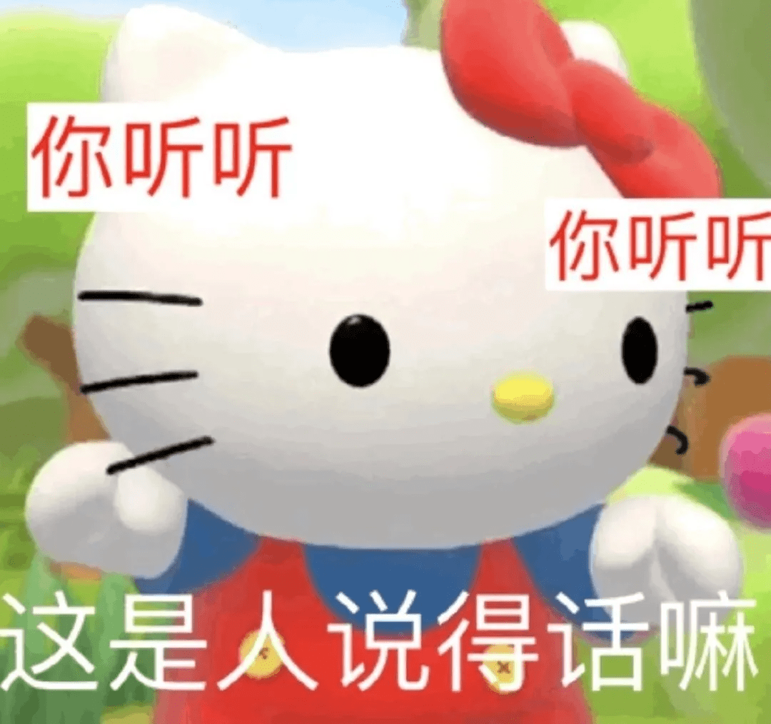 白女士都是淡颜，为什么赵露思化妆比素颜丑，乔欣却能撑破颜值天花板？