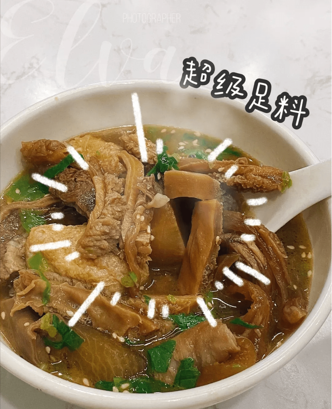 1~仅凭一碗萝卜牛杂,十多年的老手艺,有章牛杂创始人黎叔,01 有章牛杂