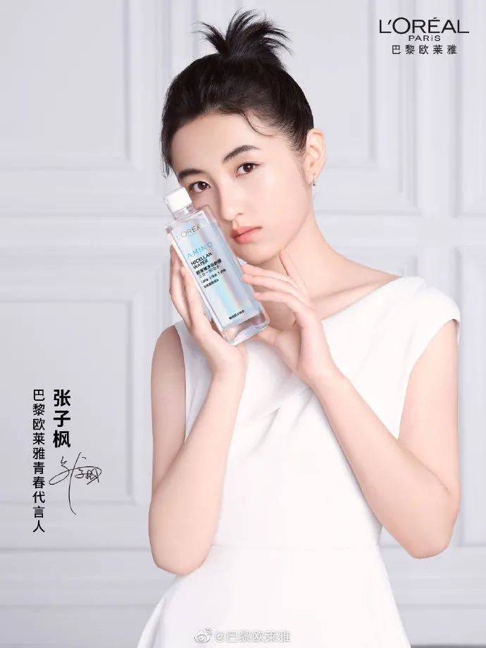 小逸|人人以油养肤,卸妆水真的退出历史舞台了吗?