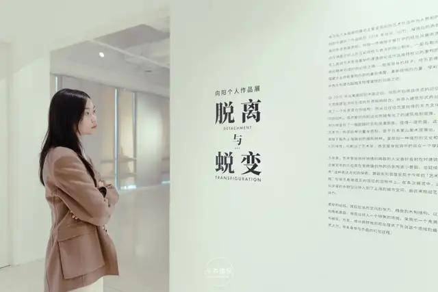 乡野|闯入一片乡野乌托邦，ICICLE之禾「自然之道月」限时开启