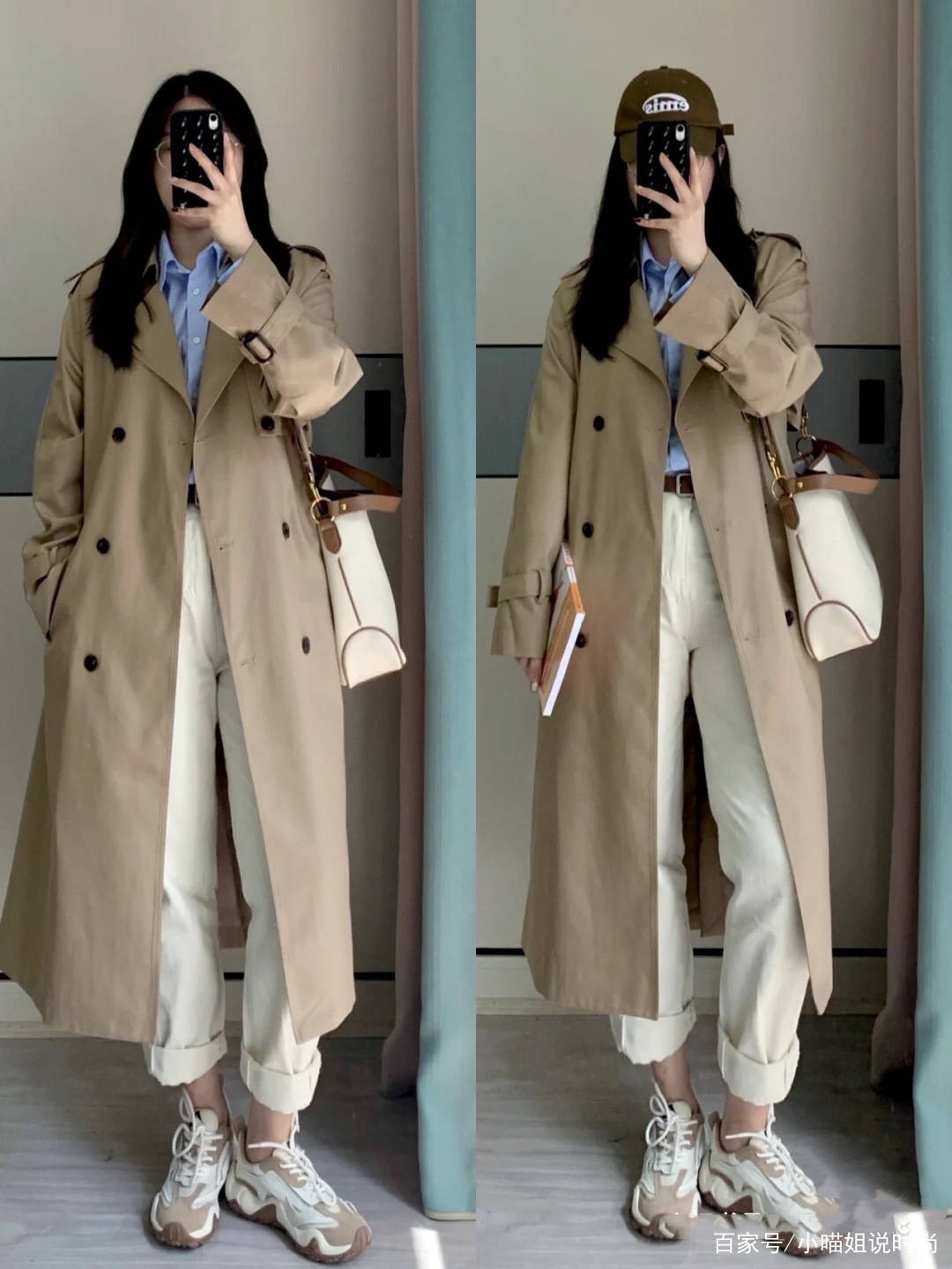 身材 不费脑的秋季穿搭来啦！照搬130斤博主日常穿搭，穿出时尚高级感