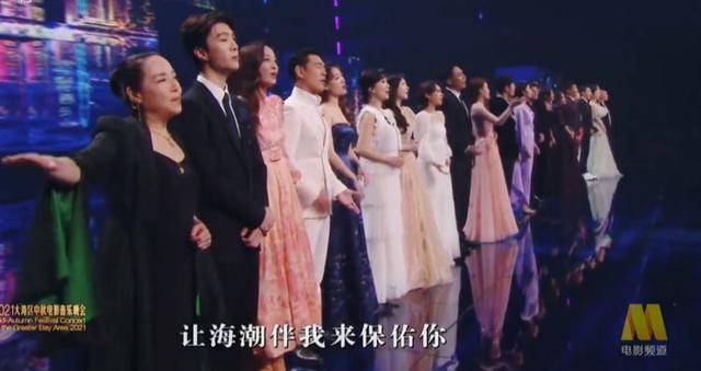 在手机上怎么看中秋晚会 c7647ac9316b4822ab68641d95de6940.jpeg