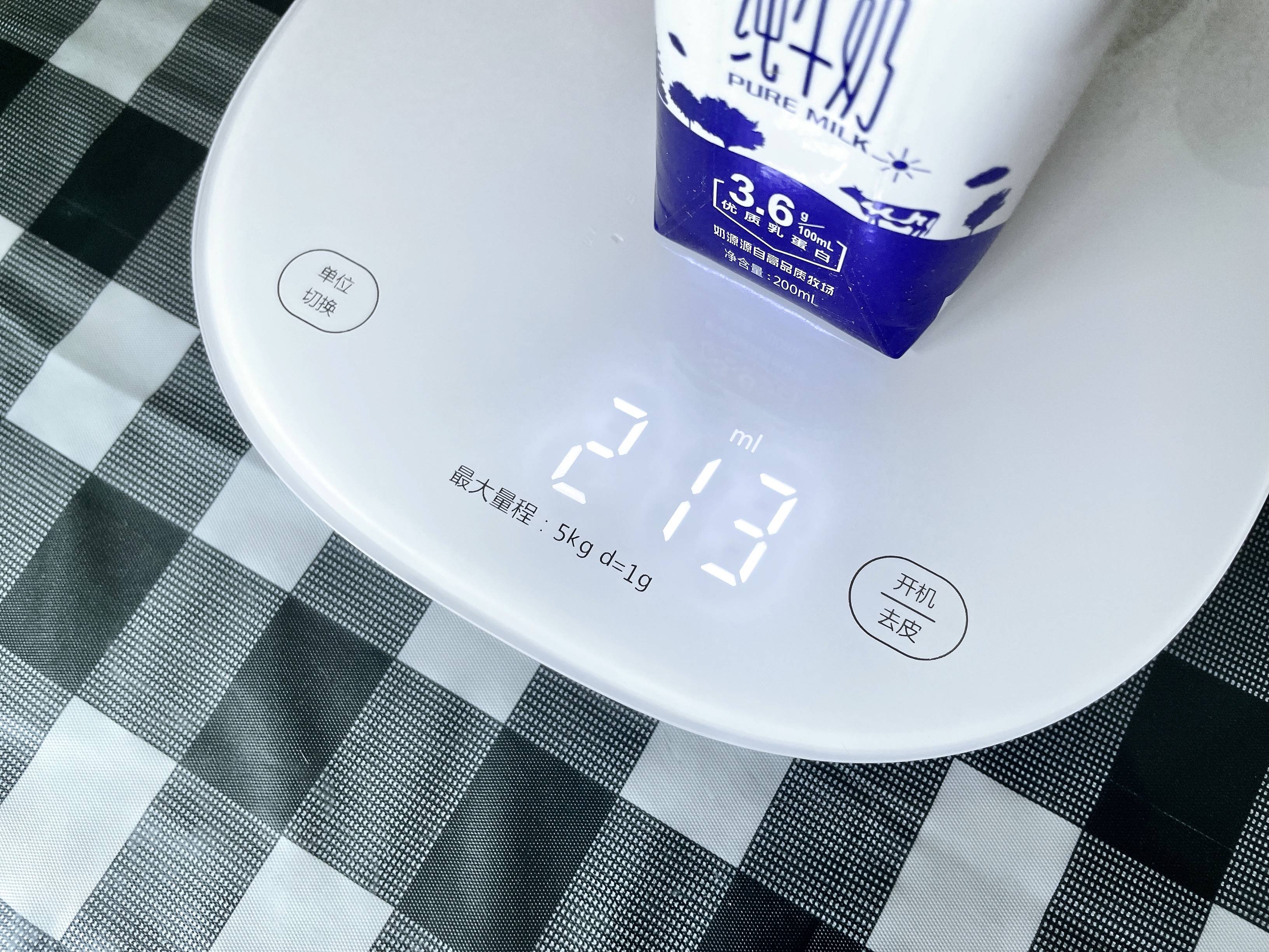 可以科学减肥的智能厨房秤让我知道了2克有多重