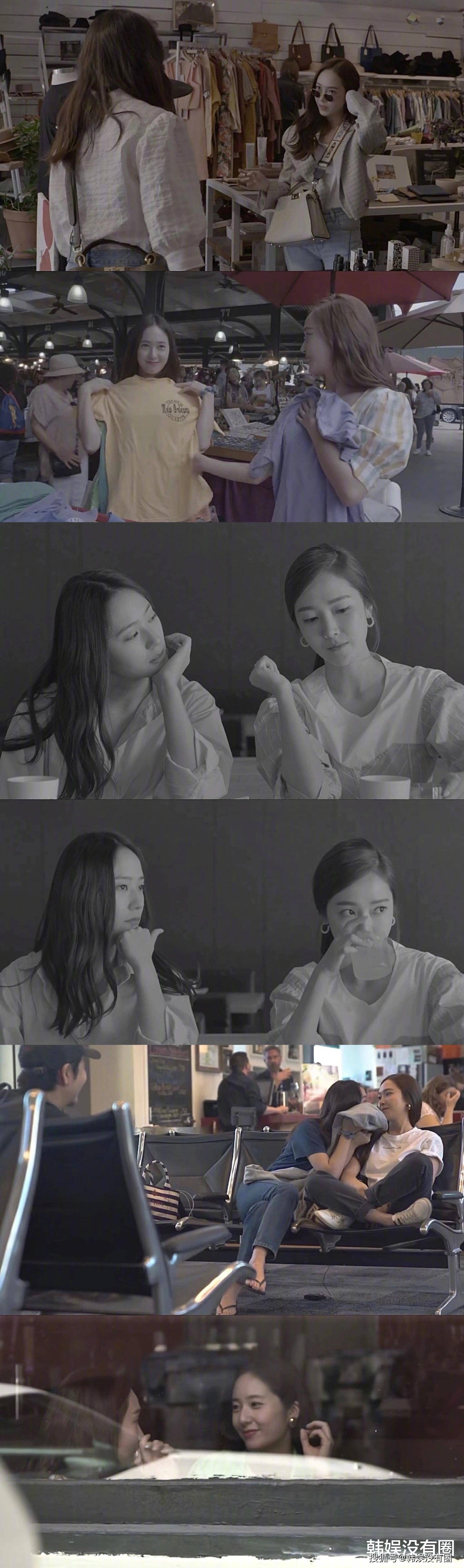 郑秀妍|粉丝苦等7年！郑秀妍、郑秀晶综艺“J&K第二季”将开播