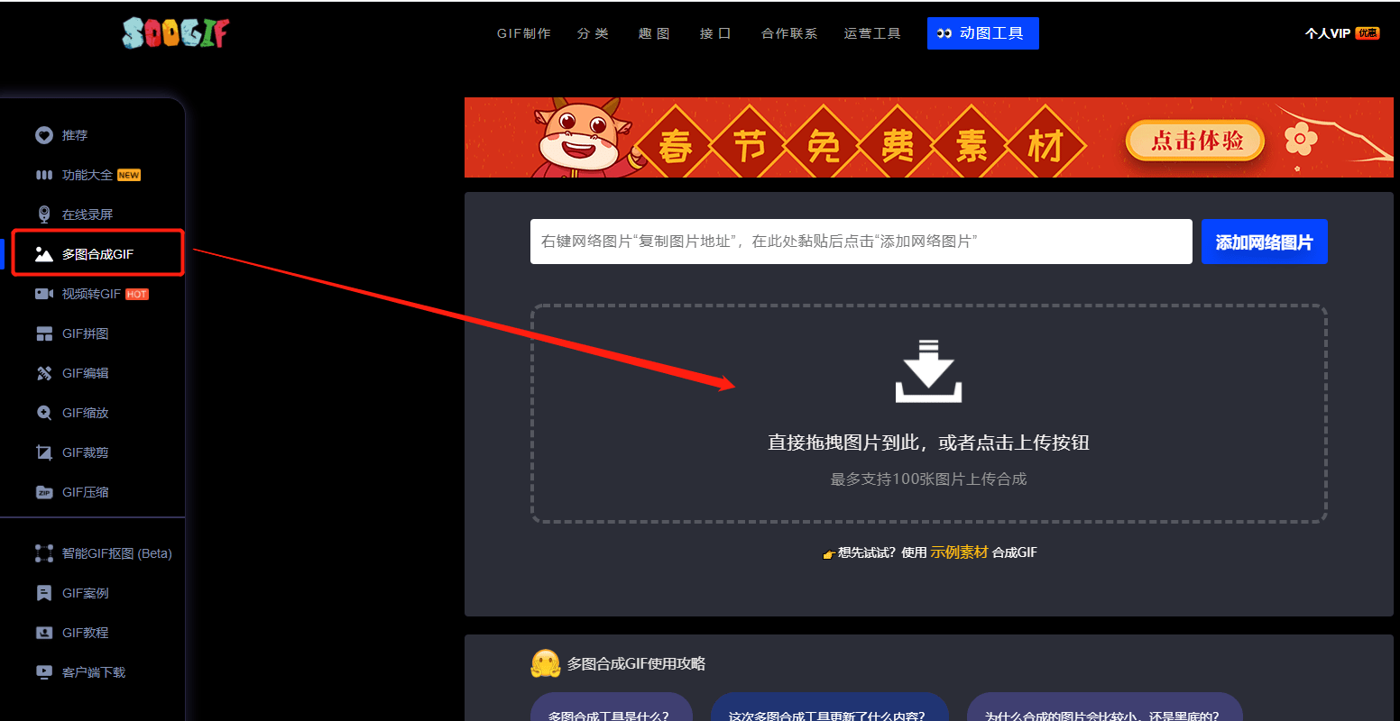 032720e9dfcc4d8094a2a8db30dc53eb.png