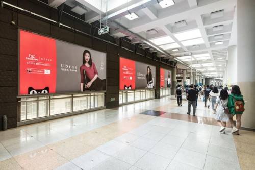 官宣 UbrasX天猫超级品牌日,携手刘雯演绎新舒适关系