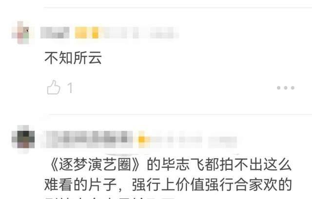 于谦新|于谦新电影《狗果定理》主演全是实力派,为何上映三天票房拉胯?