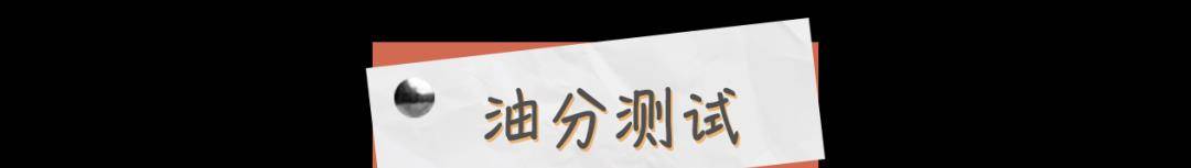 成膜经常涂防晒和不涂防晒的女生，差别到底有多大？