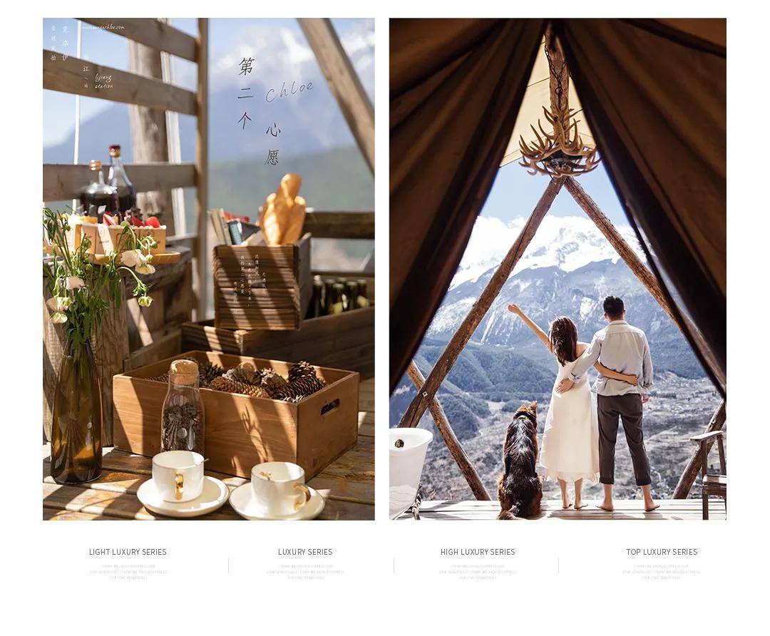 同款拍摄风格适合什么场景 1f69d973cd7d419ba38ae30366a6650e.jpeg