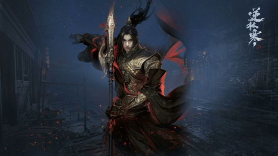 装备|背叛传统MMO的《逆水寒ol》 双职业随便切换 真就不想挣钱呗？
