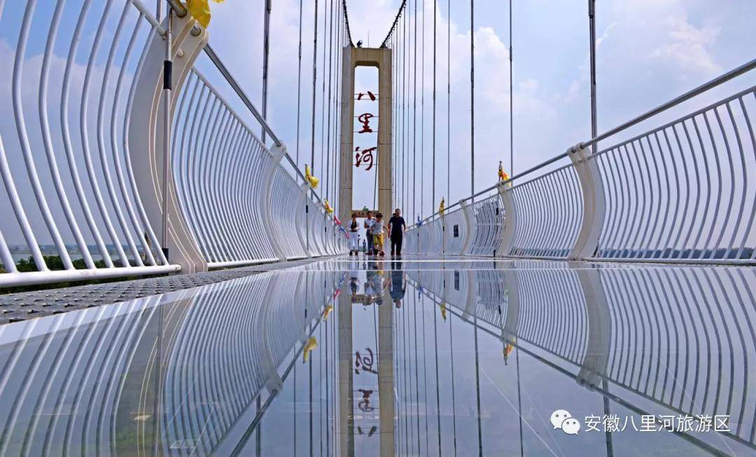 紧急招募安徽八里河抖音达人训练营体验名额免费领取